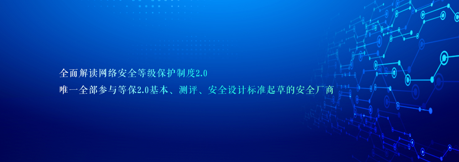 ɳ��(�й�)��վ���޹�˾����