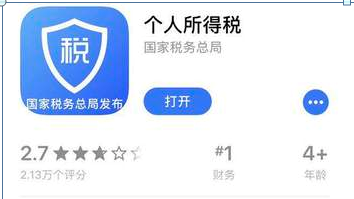 沙巴(中国)网站有限公司官网