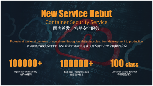 沙巴(中国)网站有限公司官网