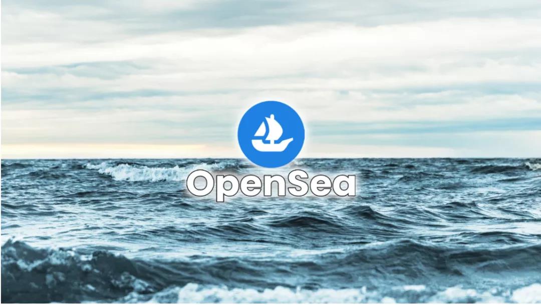 ��α��OpenSea֧��Ȧ��������Discord�����й���ָ��.jpg
