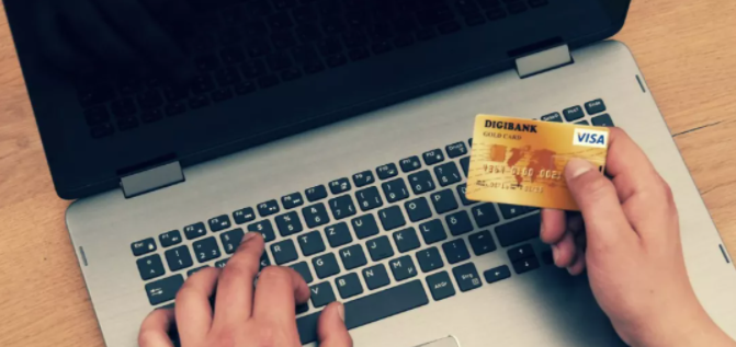 NCSC����4000��������̵������⵽Magecart����.png