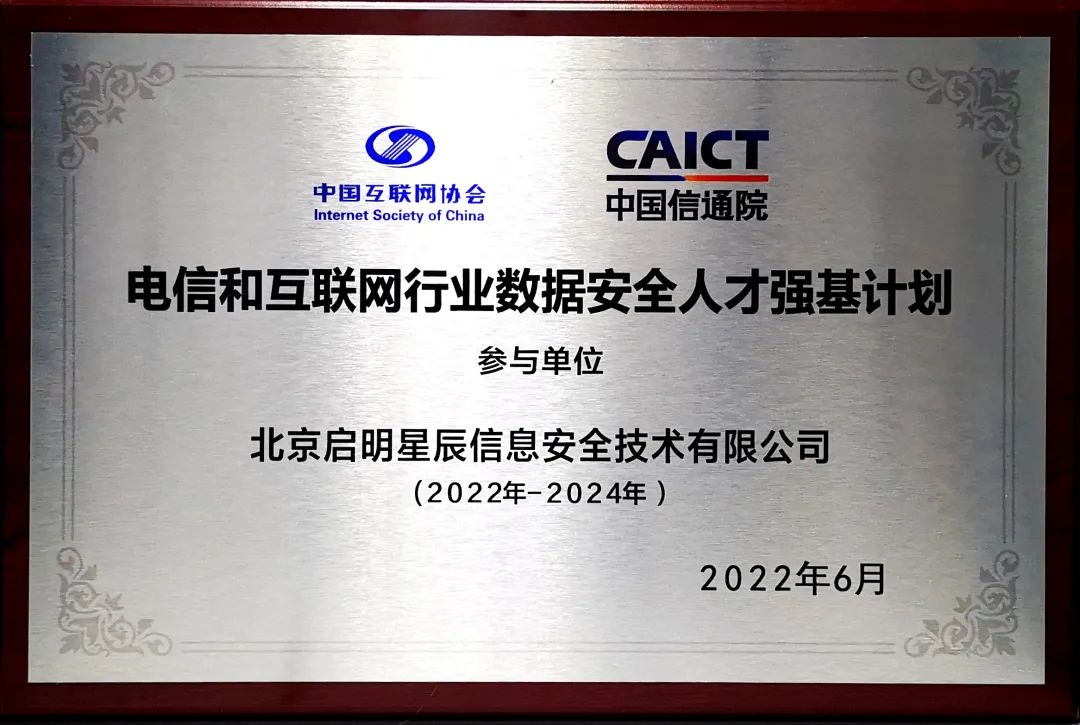 ɳ��(�й�)��վ���޹�˾����