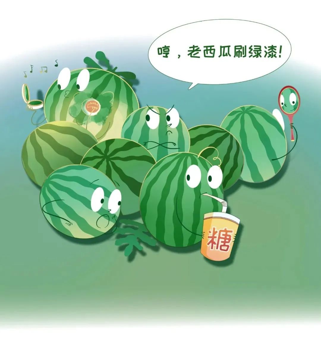 ɳ��(�й�)��վ���޹�˾����