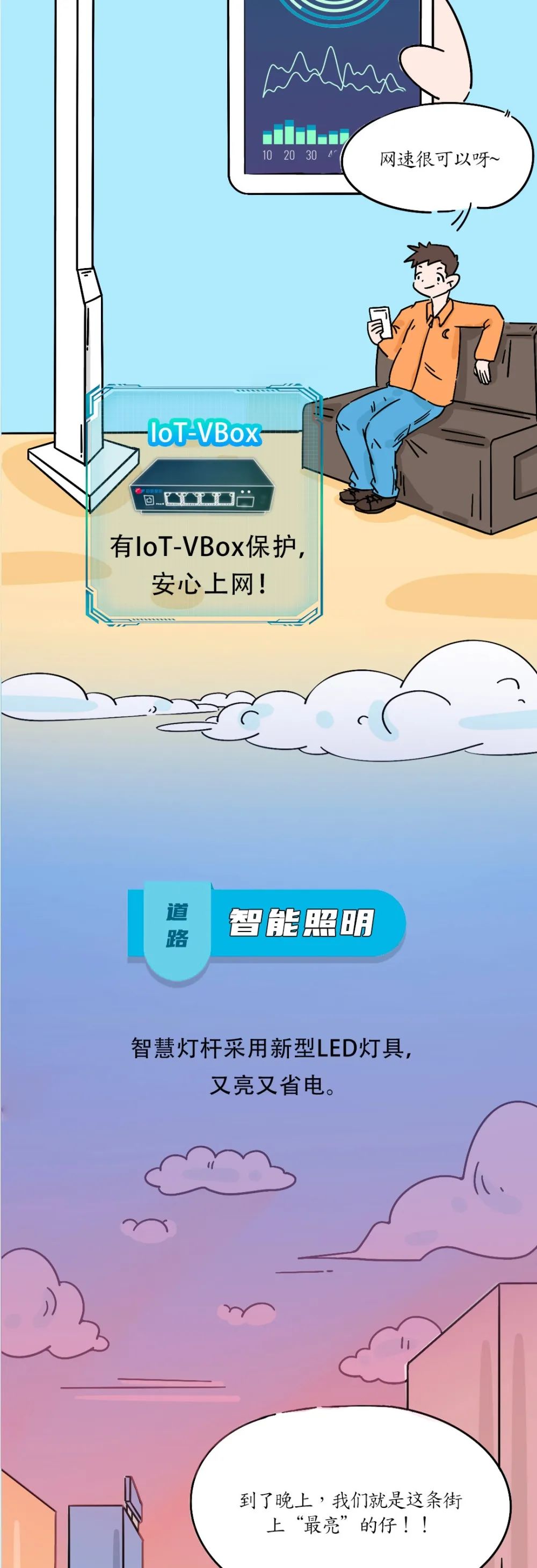 ɳ��(�й�)��վ���޹�˾����