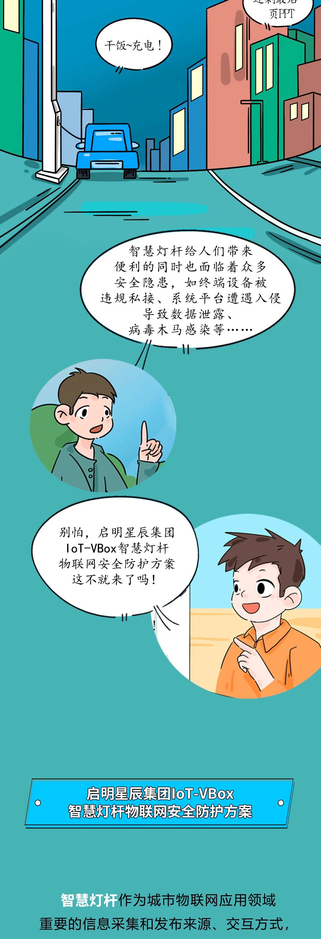 ɳ��(�й�)��վ���޹�˾����