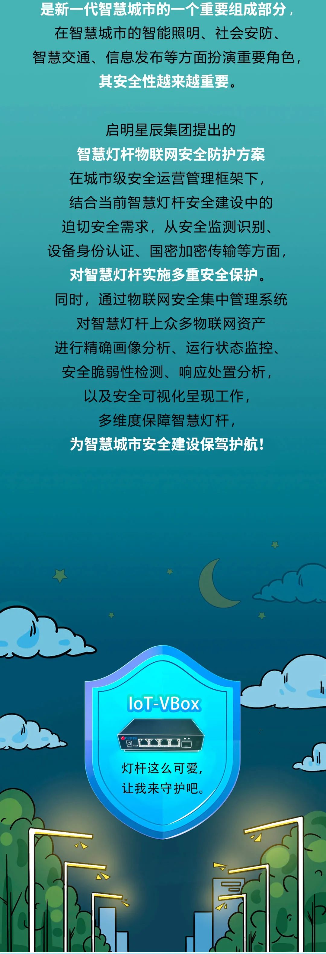 ɳ��(�й�)��վ���޹�˾����