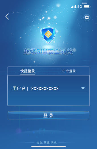 ɳ��(�й�)��վ���޹�˾����
