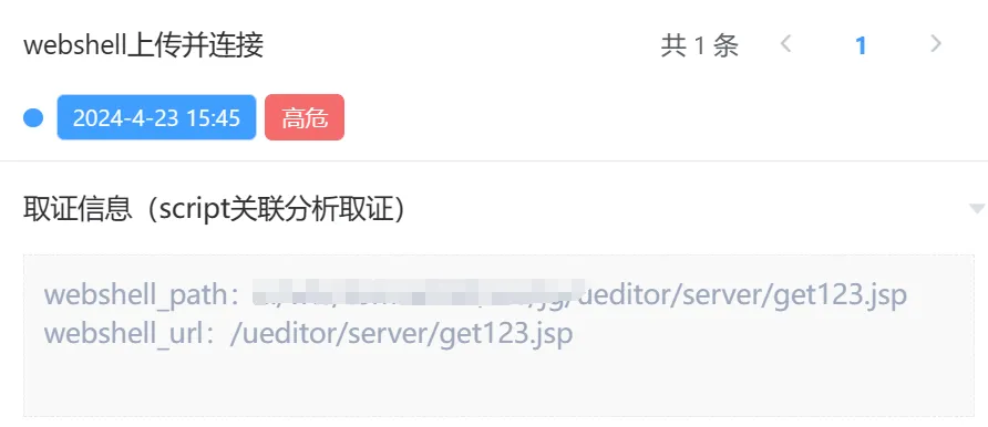 ɳ��(�й�)��վ���޹�˾����