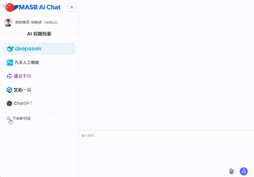 ͼƬ2.gif