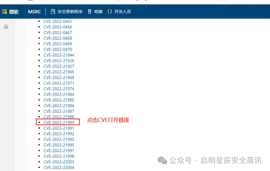 0611��϶1.png