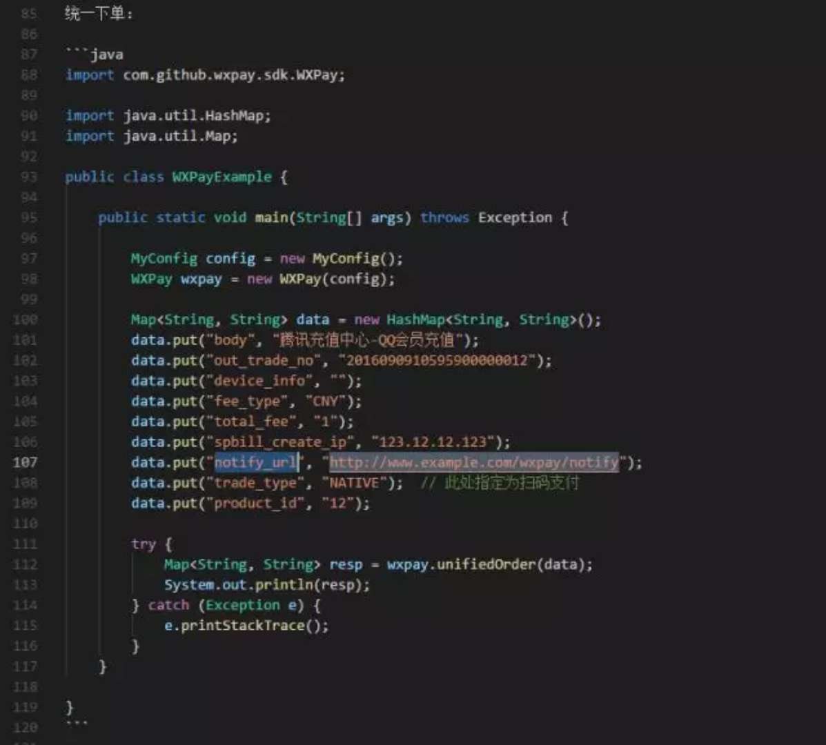 ɳ��(�й�)��վ���޹�˾����