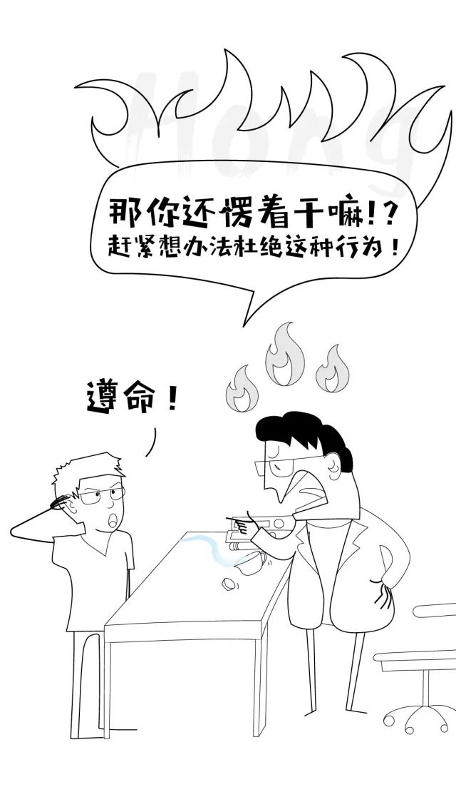 ɳ��(�й�)��վ���޹�˾����