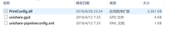 ɳ��(�й�)��վ���޹�˾����