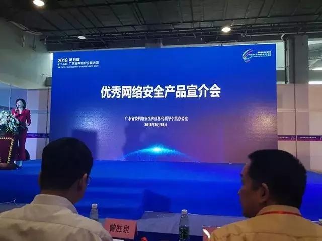 ɳ��(�й�)��վ���޹�˾����