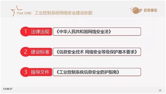 沙巴(中国)网站有限公司官网