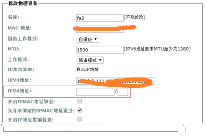 沙巴(中国)网站有限公司官网