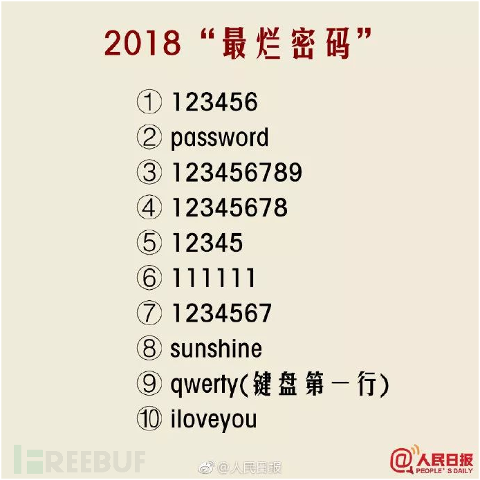 沙巴(中国)网站有限公司官网