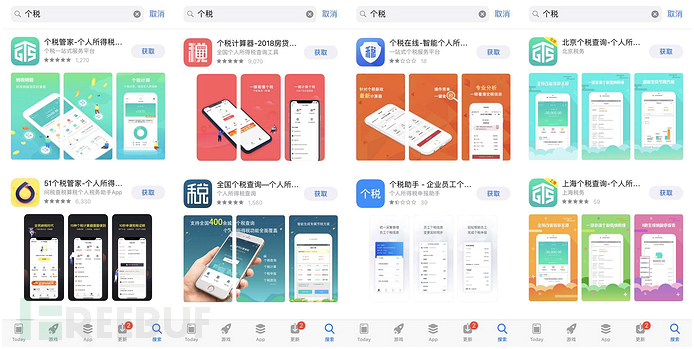 沙巴(中国)网站有限公司官网