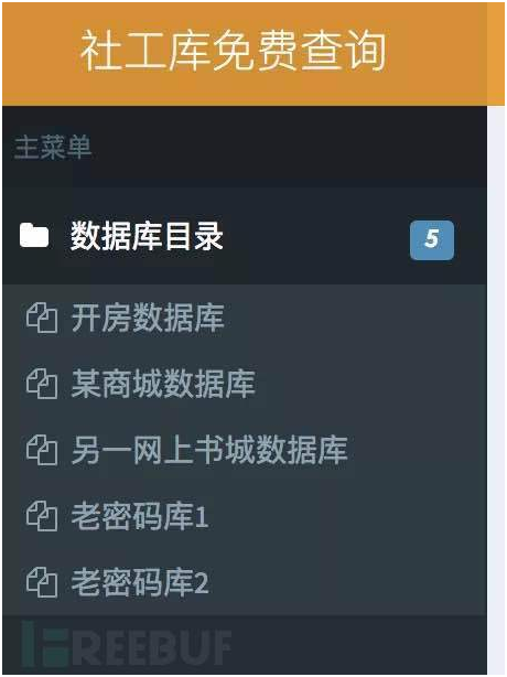 沙巴(中国)网站有限公司官网