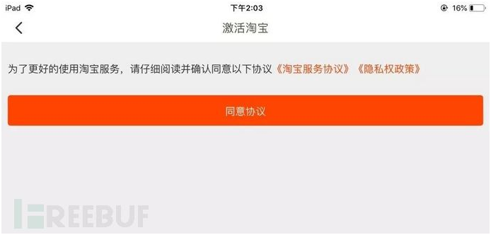 沙巴(中国)网站有限公司官网