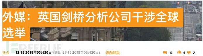 沙巴(中国)网站有限公司官网