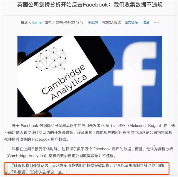 沙巴(中国)网站有限公司官网