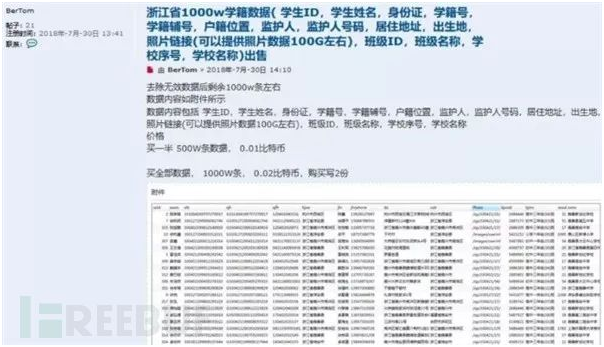 沙巴(中国)网站有限公司官网