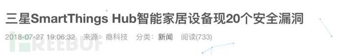 沙巴(中国)网站有限公司官网