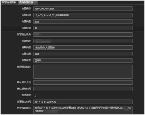 沙巴(中国)网站有限公司官网