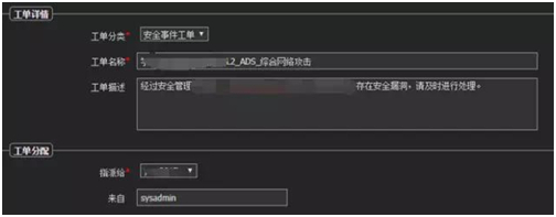 沙巴(中国)网站有限公司官网