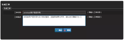 沙巴(中国)网站有限公司官网