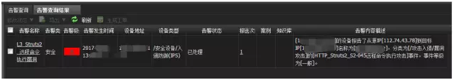 沙巴(中国)网站有限公司官网