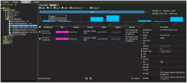 沙巴(中国)网站有限公司官网