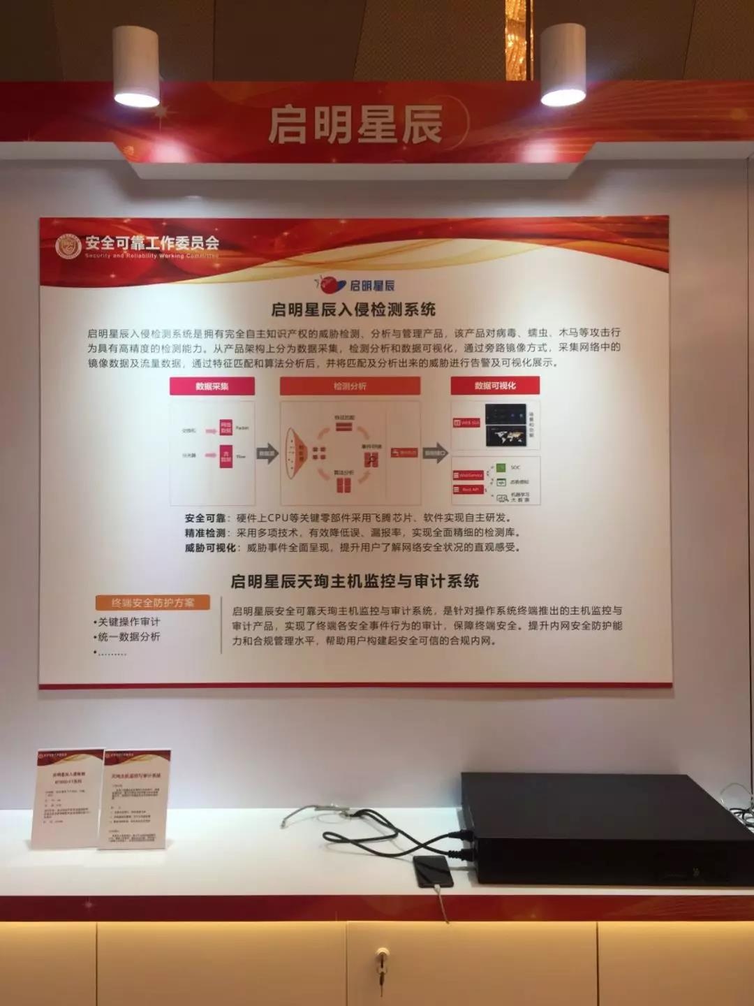 ɳ��(�й�)��վ���޹�˾����