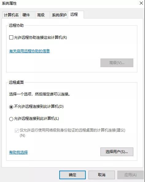 ɳ��(�й�)��վ���޹�˾����