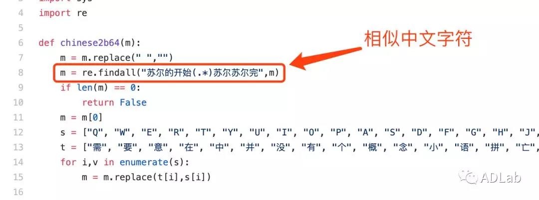ɳ��(�й�)��վ���޹�˾����