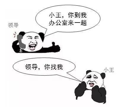 ɳ��(�й�)��վ���޹�˾����
