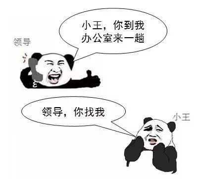 ɳ��(�й�)��վ���޹�˾����
