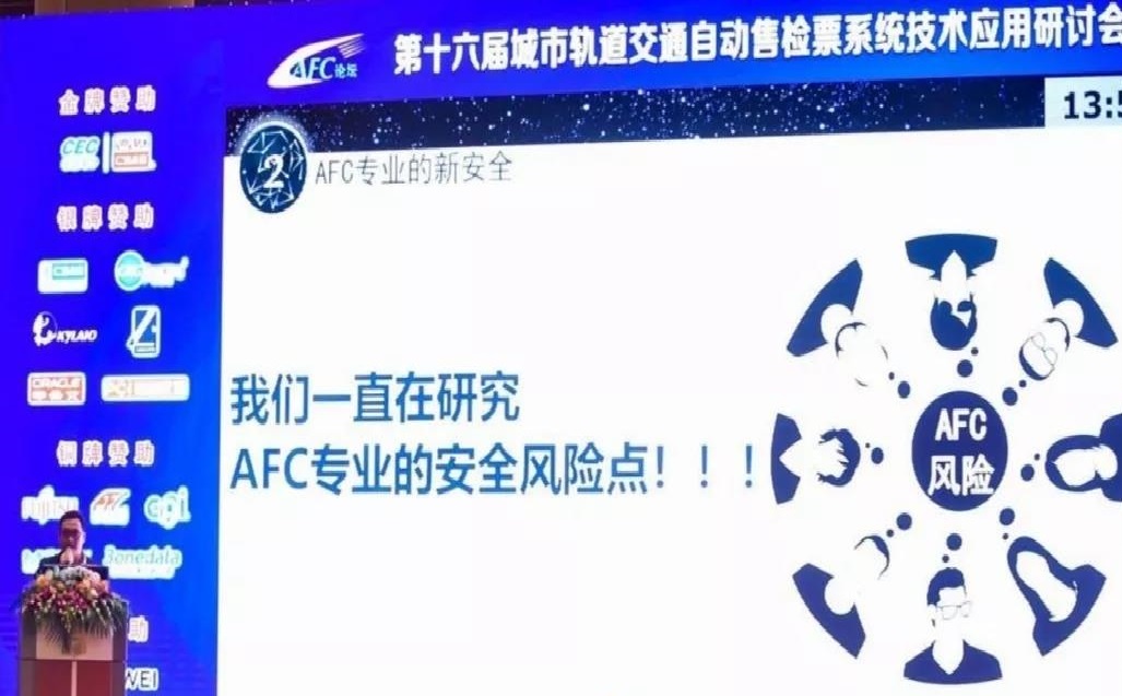 ɳ��(�й�)��վ���޹�˾����