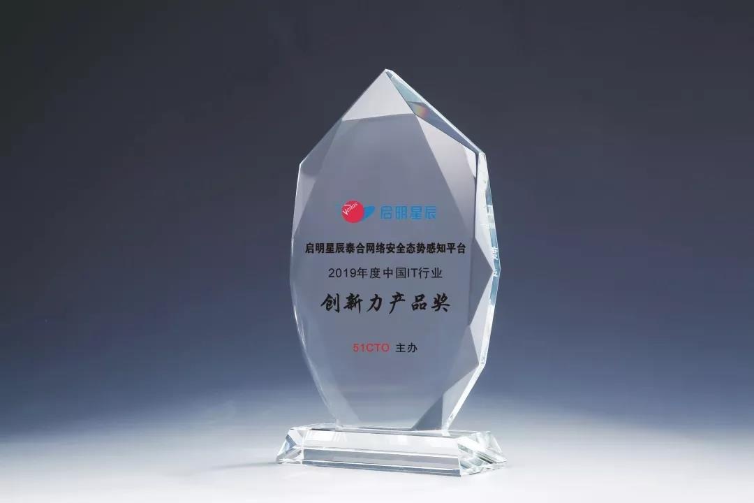 ɳ��(�й�)��վ���޹�˾����