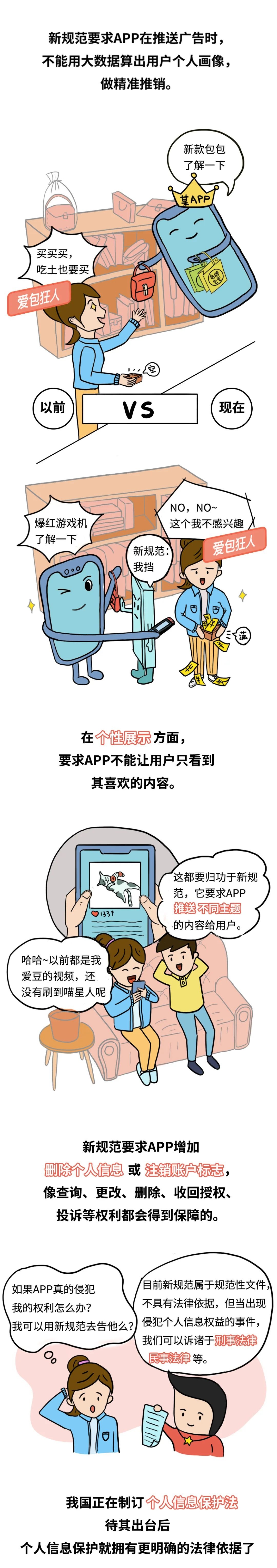 ɳ��(�й�)��վ���޹�˾����