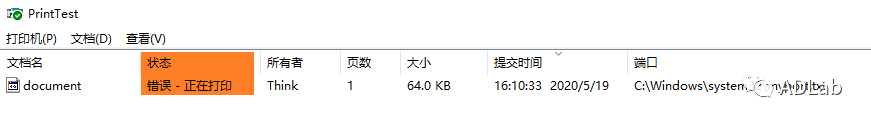ɳ��(�й�)��վ���޹�˾����