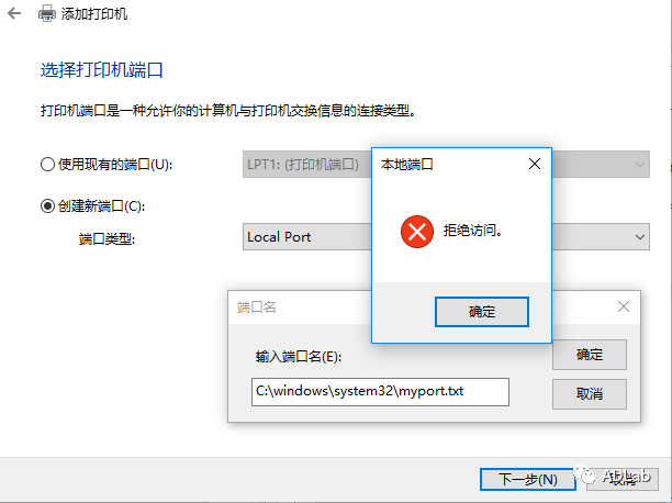 ɳ��(�й�)��վ���޹�˾����