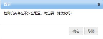 ɳ��(�й�)��վ���޹�˾����