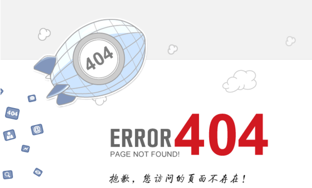 ɳ��(�й�)��վ���޹�˾����