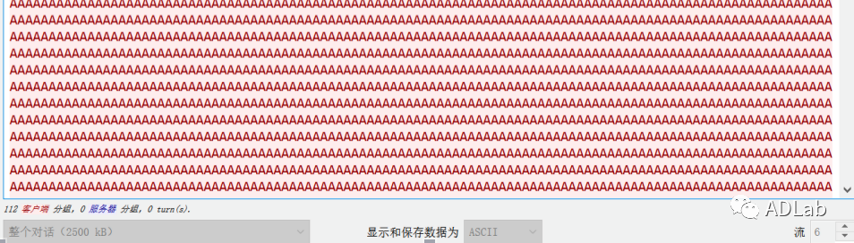 ɳ��(�й�)��վ���޹�˾����