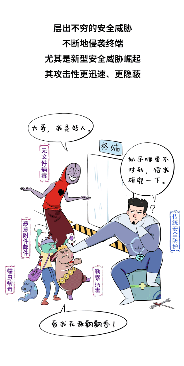 ɳ��(�й�)��վ���޹�˾����